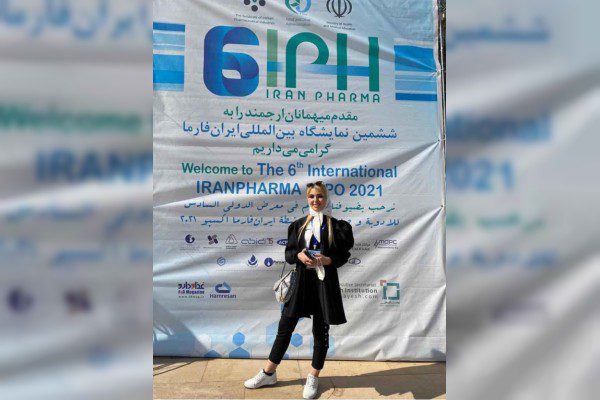 پخش مواد اولیه شیمیایی و دارویی فارما پخش در تهران