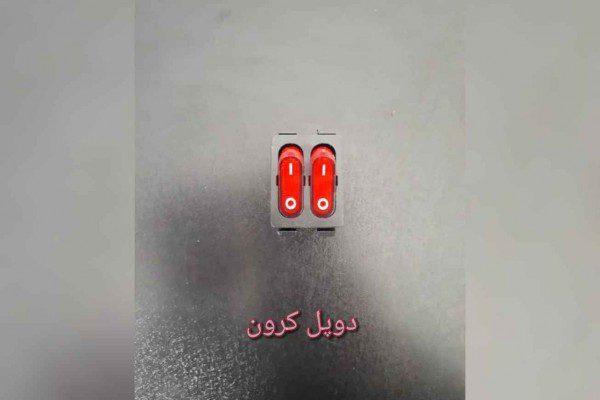 فروشگاه قاسمی | صنایع برودتی، سردخانه و یخچال صنعتی در ساری