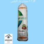 فروشگاه قاسمی | صنایع برودتی، سردخانه و یخچال صنعتی در ساری