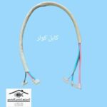 فروشگاه قاسمی | صنایع برودتی، سردخانه و یخچال صنعتی در ساری