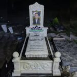 سنگ مزار محمدی | سنگ قبر محمود آباد اصفهان