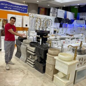فروشگاه لوازم بهداشتی ساختمانی در اصفهان