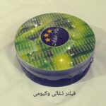 تولید لوله هود پاسارگاد | تولیدی لوله هود خرطومی در تهران