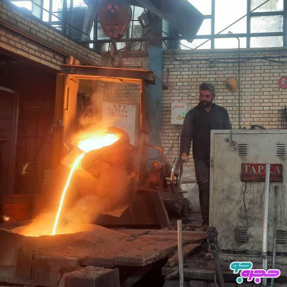 تولید شمش چدن خاکستری رفیعی کیا در اصفهان