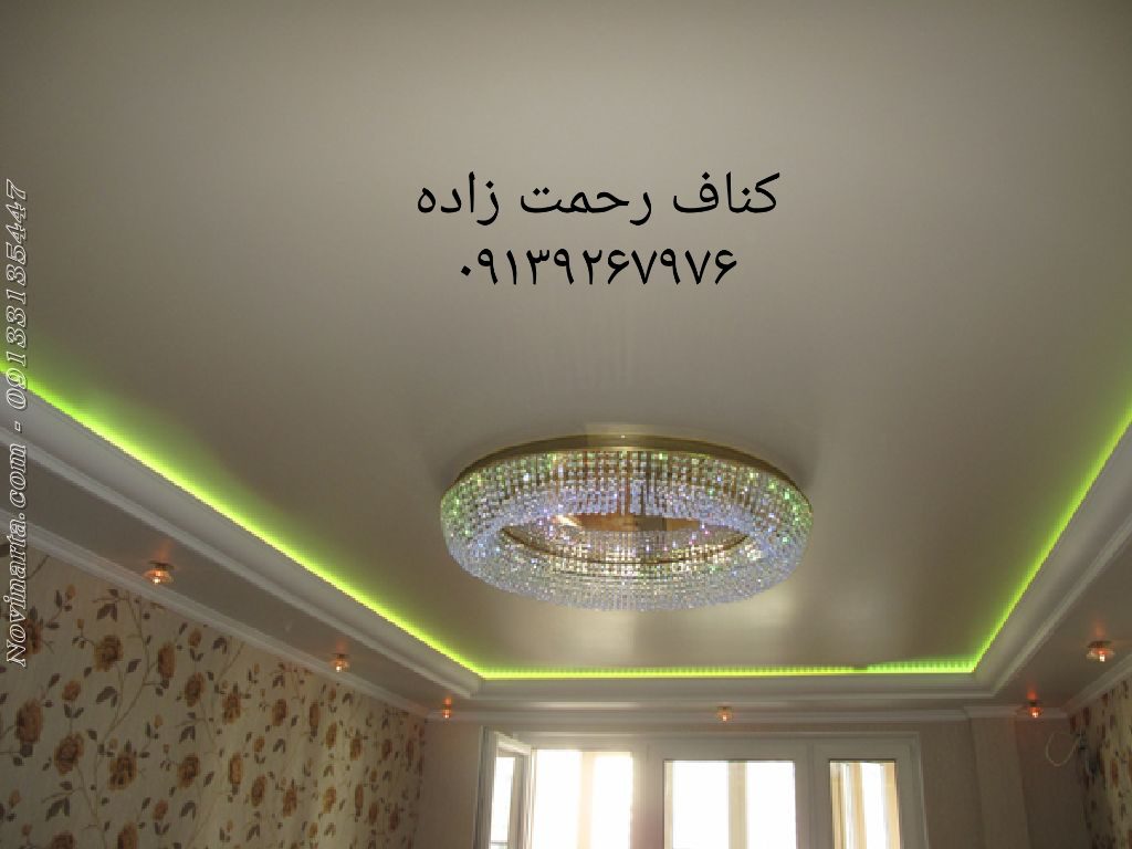 طراحی و اجرای کناف در اصفهان | نصب سقف کاذب در اصفهان