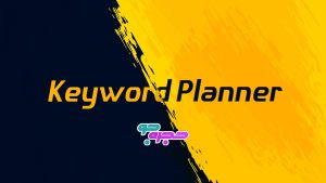 ابزار جهانی keyword planner