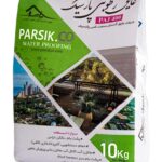 نانو عایق رطوبتی پارسیک | خرید عایق رطوبتی اصفهان