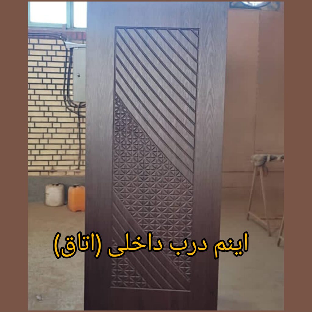 تولید کننده درب ضد سرقت در اسلامشهر