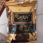 خانم کُرد | فروشنده چای بهاره لاهیجان