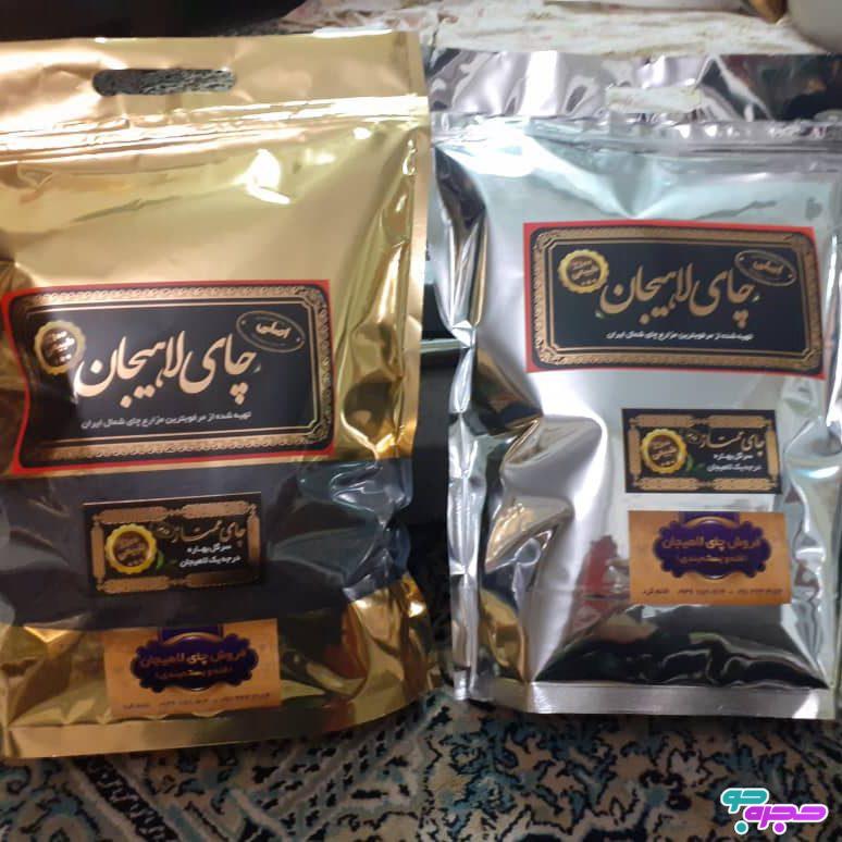 فروش چای بهاره لاهیجان