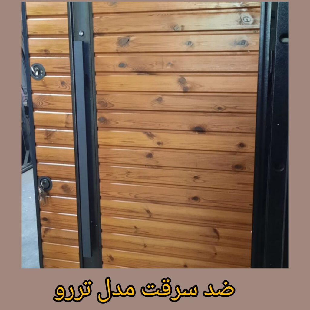 تولید کننده درب ضد سرقت ونوس درب در تهران