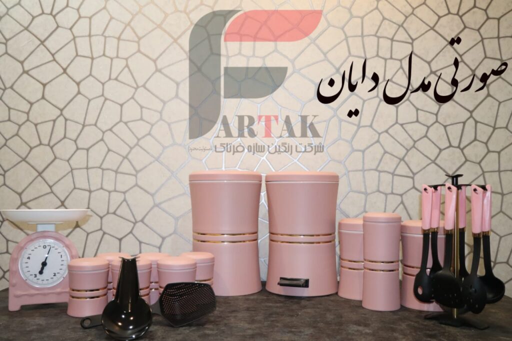 شرکت رنگین سازه فرتاک | تولید لوازم مدرن آشپزخانه در تهران
