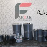 شرکت رنگین سازه فرتاک | تولید لوازم مدرن آشپزخانه در تهران