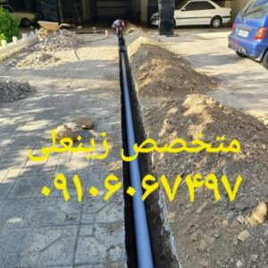 نصب فاضلاب ساختمان در تهران 💯 وصل فاضلاب به شبکه اگو تهران