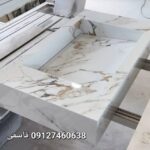 کارخانه تولید روشویی سنگی تهران ⚜️ تزئینات سنگ قاسمی ⛲️ تولید کننده آبنما سنگی در تهران