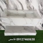 کارخانه تولید روشویی سنگی تهران ⚜️ تزئینات سنگ قاسمی ⛲️ تولید کننده آبنما سنگی در تهران