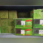 فروشگاه لوازم الکتریکی سپهری در تهران