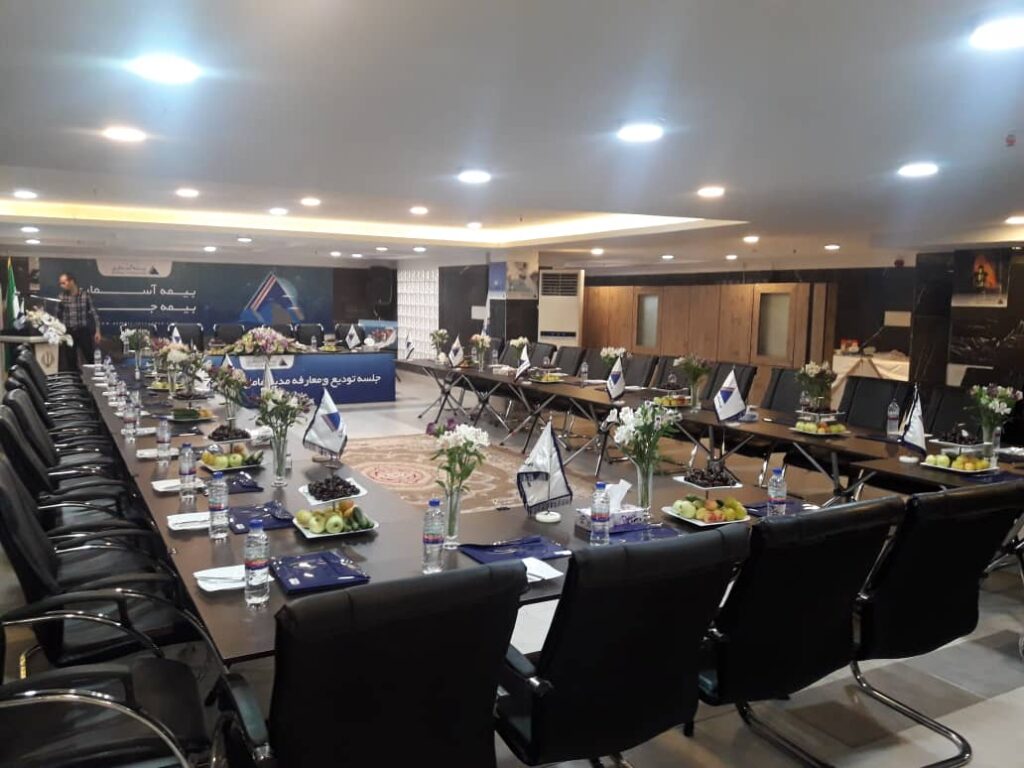 اجاره میز و صندلی کنفرانسی در تهران | های رنتر