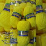 تولیدی کاموا و نخ صمصام در اصفهان