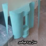 تولید هواکش صنعتی حسنی در رباط کریم