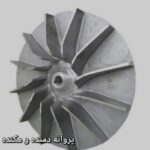 تولید هواکش صنعتی حسنی در رباط کریم 💯 خرید فن دمنده و مکنده