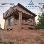 سنگ کاری بهرام پورربیع | اجرای نمای ساختمان در لاهیجان