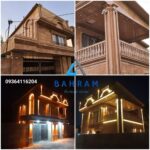 سنگ کاری بهرام پورربیع | اجرای نمای ساختمان در لاهیجان