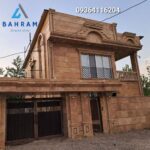 سنگ کاری بهرام پورربیع | اجرای نمای ساختمان در لاهیجان