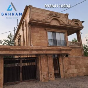 سنگ کاری بهرام پورربیع | اجرای نمای ساختمان در لاهیجان | حجره جو سنگ کاری بهرام پورربیع | اجرای نمای ساختمان در لاهیجان