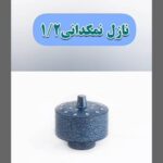 اتصالات ساختمانی عدالت | تولید لوله و اتصالات در اصفهان