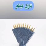 اتصالات ساختمانی عدالت | تولید لوله و اتصالات در اصفهان