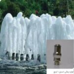 اتصالات ساختمانی عدالت | تولید لوله و اتصالات در اصفهان