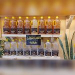 فروشگاه محصولات ارگانیک مشهد | مرکز فروش عسل طبیعی در مشهد