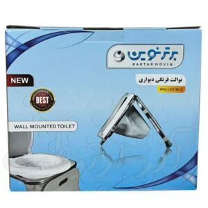 ارک طب | تجهیزات پزشکی در تبریز | حجره جو ارک طب | تجهیزات پزشکی در تبریز