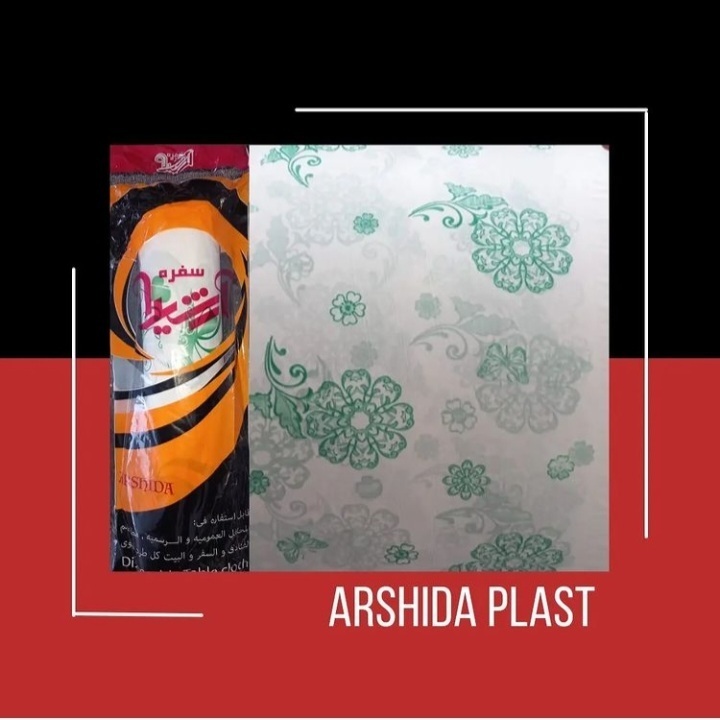 آرشیدا پلاست | تولید سفره یکبار مصرف در اصفهان
