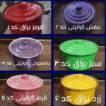 بازسازی ظروف تهران عرفانی 💯 بازسازی ظروف در پیروزی تهران