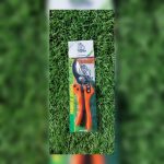 ابزار باغبانی آرتان | محصولات کشاورزی و کمپینگ در سبزوار