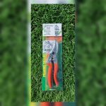 ابزار باغبانی آرتان | محصولات کشاورزی و کمپینگ در سبزوار