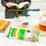 تولید سفره یکبار مصرف در تهران 🌈 تولیدی نایلکس تهران