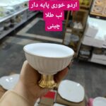 خدمات دایکاست تهران | تولید قطعات آلومینیوم و سرب