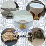 خدمات دایکاست تهران | تولید قطعات آلومینیوم و سرب
