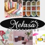 مهرسا پلاستیک | تولید ظروف پلاستیکی آشپزخانه در تهران