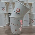 کاپ محک | تولید لیوان کاغذی در هیدج