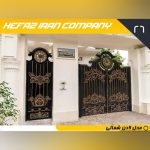 کارخانه حفاظ ایران | تولید محصولات حفاظتی و ساختمانی در خمینی شهر