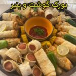 خرید سینی فینگر فود فراکوک | سفارش فینگر فود خانگی در صادقیه تهران