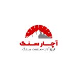 ابزار سنگتراشی آچارسنگ ✅️ سنگ مزار و لوازم سنگبری در محمودآباد