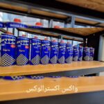 ابزار سنگتراشی آچارسنگ ✅️ سنگ مزار و لوازم سنگبری در محمودآباد