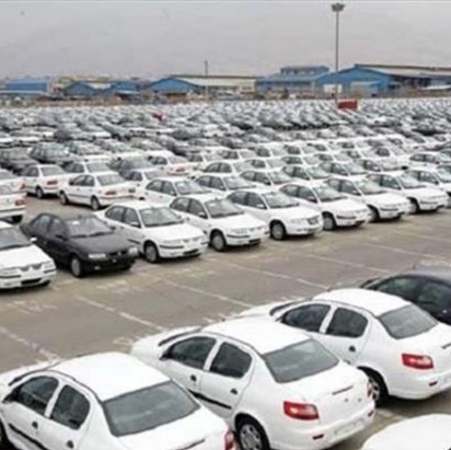 اهورا خودرو | خرید و فروش خودرو صفر در کرمانشاه