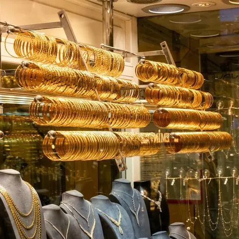 گالری طلای نوزاد و کودک در زنجان | طلا فروشی زنجان