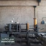 پویش دایکاست | کارخانه قالب سازی و ریخته گری در تهران